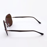 Ray-Ban Polarized Sunglasses Ray-Ban RB8067 15583