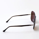 Ray-Ban Polarized Sunglasses Ray-Ban RB8067 15583