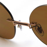 Ray-Ban Polarized Sunglasses Ray-Ban RB8067 15583