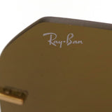 Ray-Ban Sunglasses Ray-Ban RB8067 15773