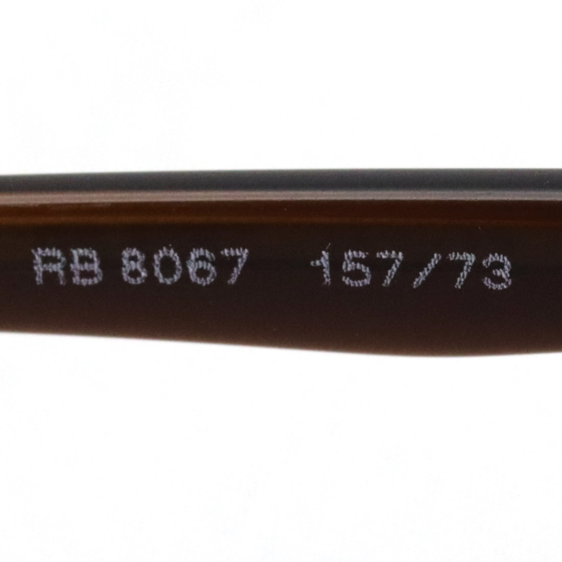 Gafas de sol Ray-Ban Ray-Ban RB8067 15773