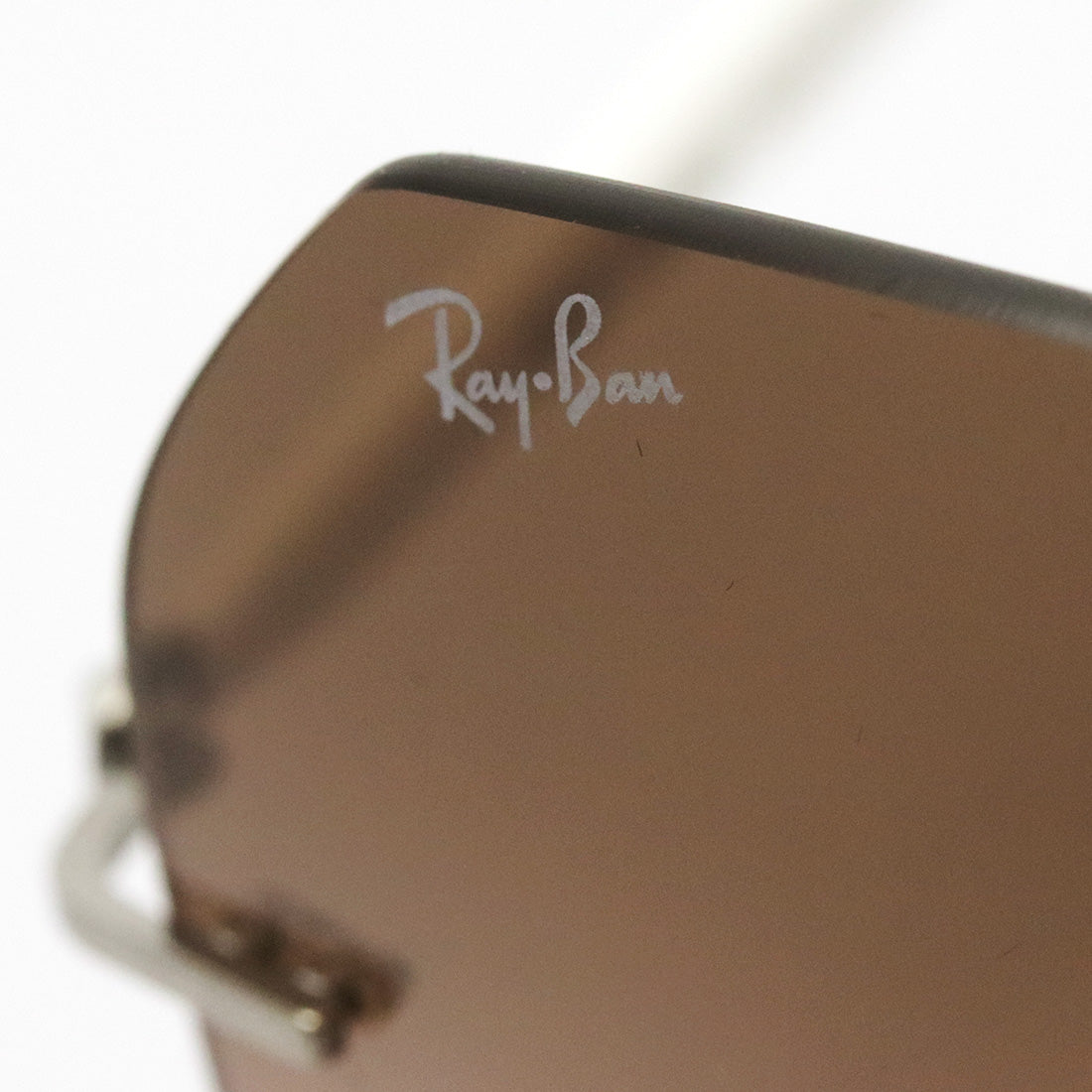Gafas de sol Ray-Ban Ray-Ban RB8067 15914
