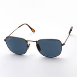 レイバン 偏光サングラス Ray-Ban RB8157 9207T0