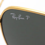 レイバン 偏光サングラス Ray-Ban RB8157 921658