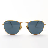 Ray-Ban Polarized Sunglasses Ray-Ban RB8157 9217T0