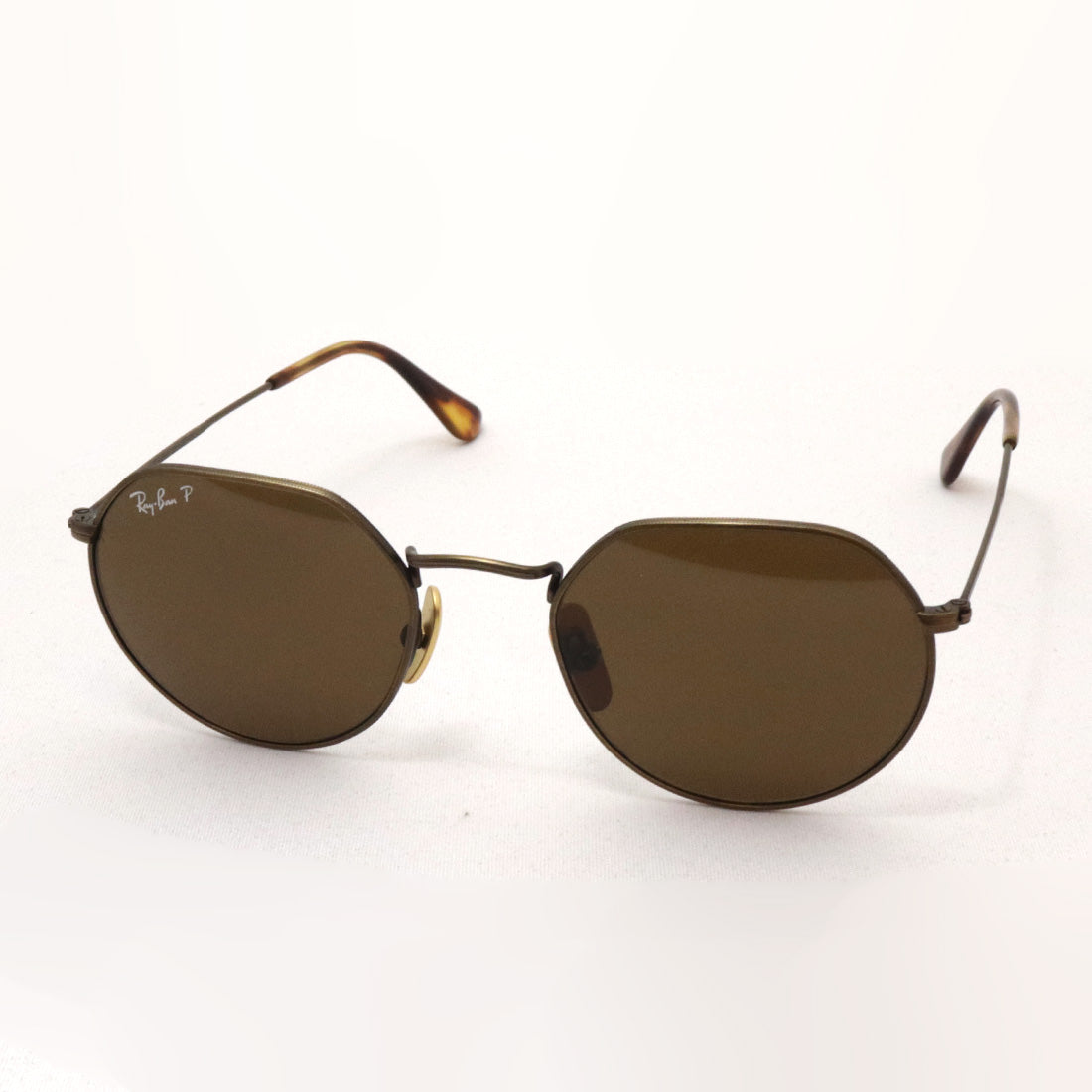 Ray-Ban Polarized Sunglasses Ray-Ban RB8165 920757