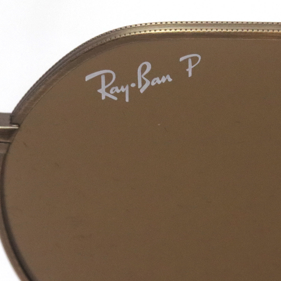Ray-Ban Polarized Sunglasses Ray-Ban RB8165 920757