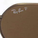 射线阳台偏光太阳镜Ray-Ban RB8165 920757