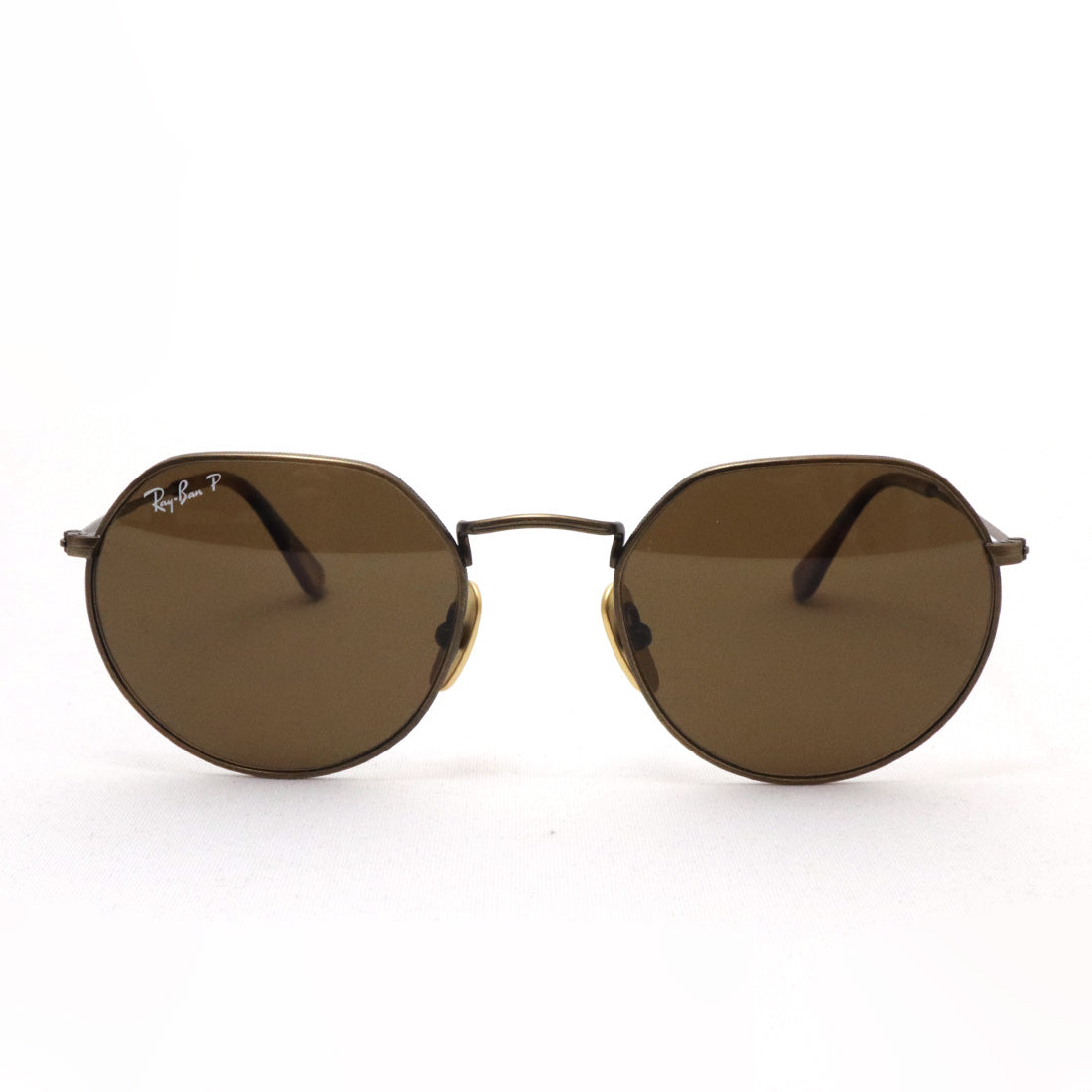 Ray-Ban Polarized Sunglasses Ray-Ban RB8165 920757