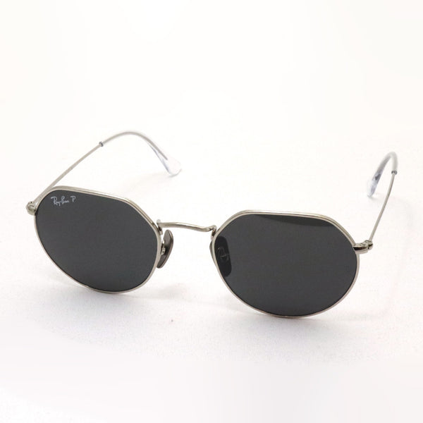 Ray-Ban Polarized Sunglasses Ray-Ban RB8165 920948