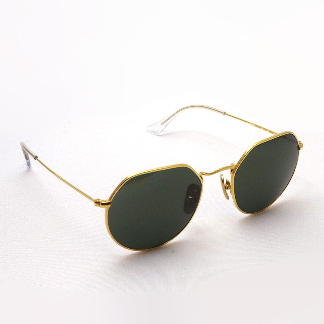 Gafas de sol Ray-Ban Ray-Ban RB8165 921631