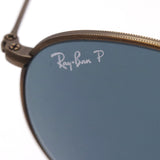 レイバン 偏光サングラス Ray-Ban RB8247 9207T0