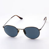 レイバン 偏光サングラス Ray-Ban RB8247 9207T0