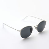 Ray-Ban Polarized Sunglasses Ray-Ban RB8247 920948