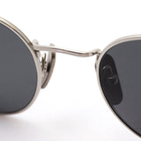 Ray-Ban Polarized Sunglasses Ray-Ban RB8247 920948