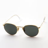 Ray-Ban Polarized Sunglasses Ray-Ban RB8247 921658