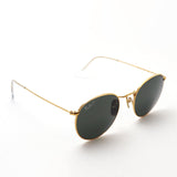 Ray-Ban Polarized Sunglasses Ray-Ban RB8247 921658