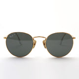 Ray-Ban Polarized Sunglasses Ray-Ban RB8247 921658