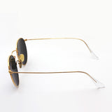Ray-Ban Polarized Sunglasses Ray-Ban RB8247 921658