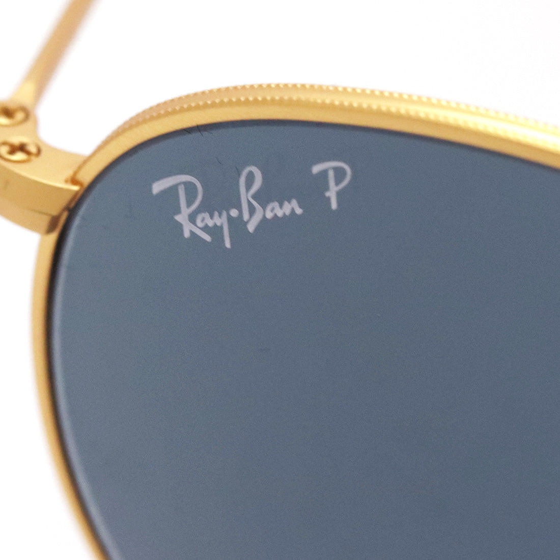 Gafas de sol polarizadas de Ray-Ban Ray-Ban RB8247 9217T0