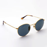 Ray-Ban Polarized Sunglasses Ray-Ban RB8247 9217T0