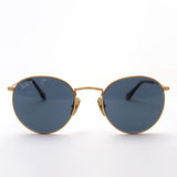 Ray-Ban Polarized Sunglasses Ray-Ban RB8247 9217T0
