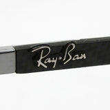 レイバン 偏光サングラス Ray-Ban RB8313 004K6