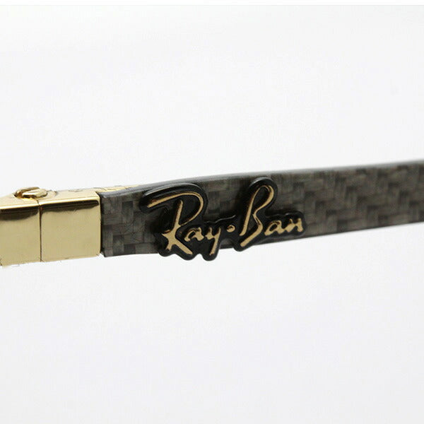 Ray-Ban Polarized Sunglasses Ray-Ban RB8317CH 0016B Cromance Chromance