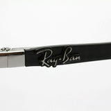 射线阳台偏光太阳镜雷河RB8317CH 0035J Cromance Chromance