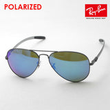 射线阳台偏光太阳镜Ray-Ban RB8317CH 029A1 Cromance Chromance