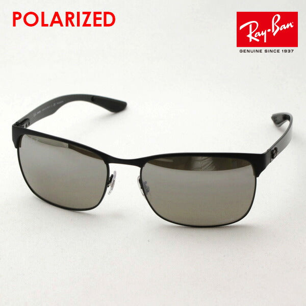 Ray-Ban Polarized Sunglasses Ray-Ban RB8319CH 1865J Cromance Chromance