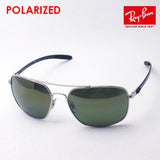 射线阳台偏光太阳镜Ray-Ban RB8322CH 0036O Cromance Chromance