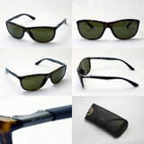 Gafas de sol Ray-Ban Ray-Ban RB8351F 622173