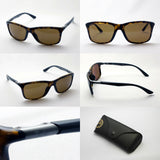 レイバン 偏光サングラス Ray-Ban RB8352F 622183