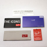 Gafas de sol Ray-Ban Ray-Ban RB3716 187 Club Master Metal