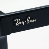Gafas ray-ban ray-ban rx0880 2000