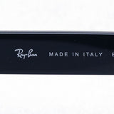 Gafas ray-ban ray-ban rx0880 2000