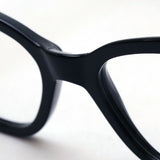 Gafas ray-ban ray-ban rx0880 2000