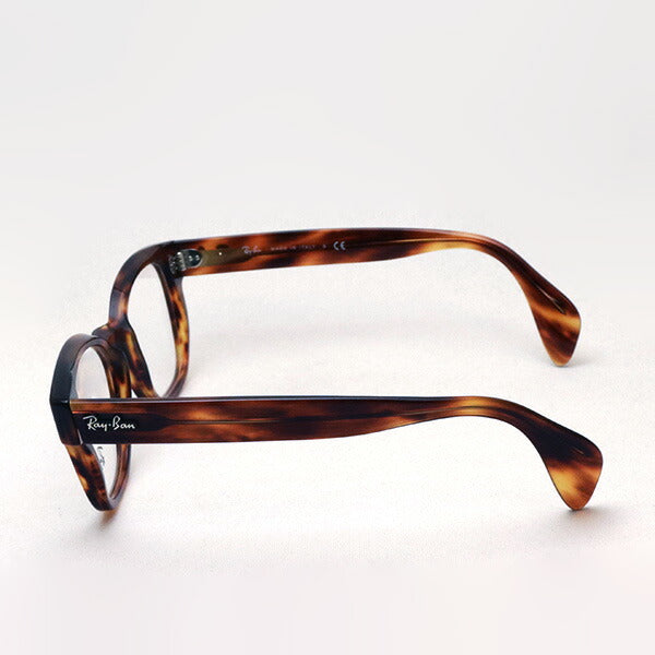 射线玻璃杯Ray-Ban RX0880 2144