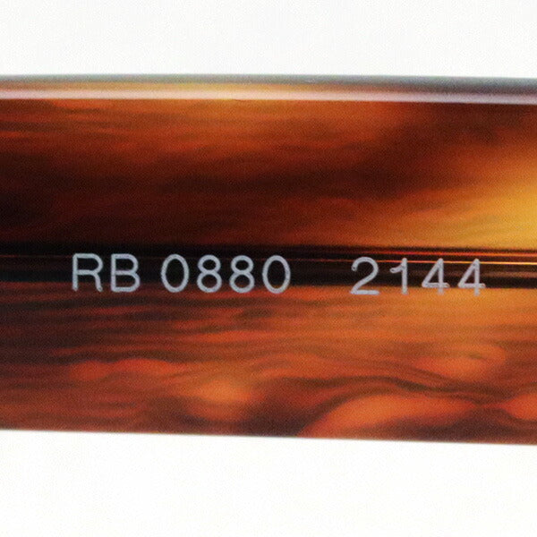 射线玻璃杯Ray-Ban RX0880 2144