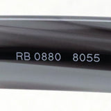 Ray-Ban Glasses Ray-Ban RX0880 8055