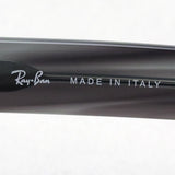 Ray-Ban Glasses Ray-Ban RX0880 8055