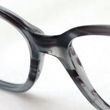 Ray-Ban Glasses Ray-Ban RX0880 8055