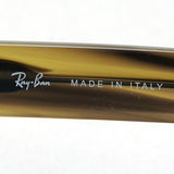 Ray-Ban Glasses Ray-Ban RX0880 8056