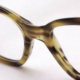 Ray-Ban Glasses Ray-Ban RX0880 8056