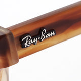 Ray-Ban Glasses Ray-Ban RX0880 8108