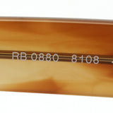 Ray-Ban Glasses Ray-Ban RX0880 8108