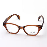 レイバン メガネ Ray-Ban RX0880 8180