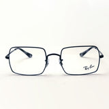 Ray-Ban Glasses Ray-Ban RX1969V 2509
