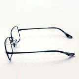 Ray-Ban Glasses Ray-Ban RX1969V 2509